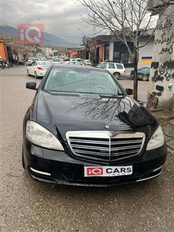 مرسيدس بنز S-Class
